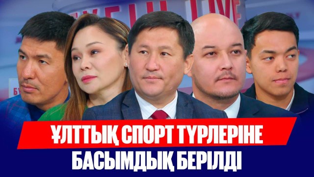 Дуальды оқыту жүйесі қалай дамып жатыр?