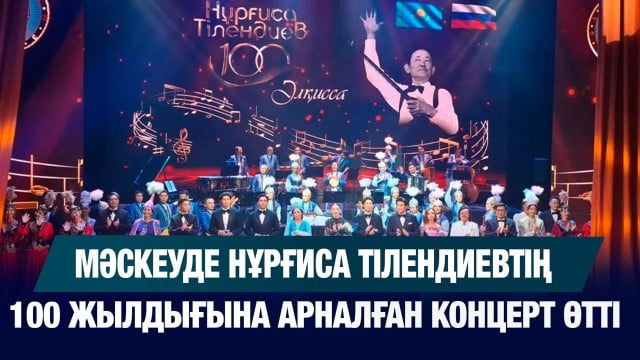 202509112009-eU8Ztvu1Fc.jpeg