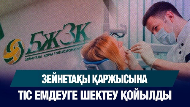 202509112230-IFOgPjIXvO.jpeg