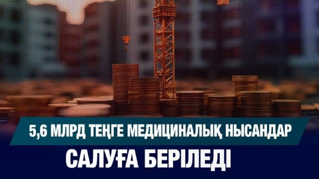 202509121957-EvOAJ07Qnn.jpg