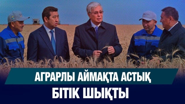 202509162019-1TSgVScGwq.jpg