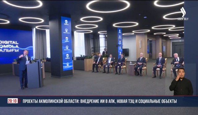 Глава государства посетил центр Digital Aqmola
