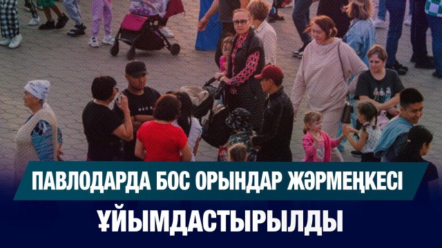 202509182102-qWxi84FA8X.jpg