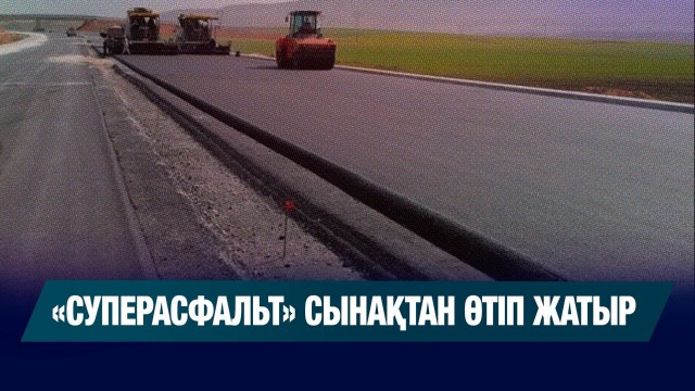 202509191957-uwZMlbPLZ7.jpg