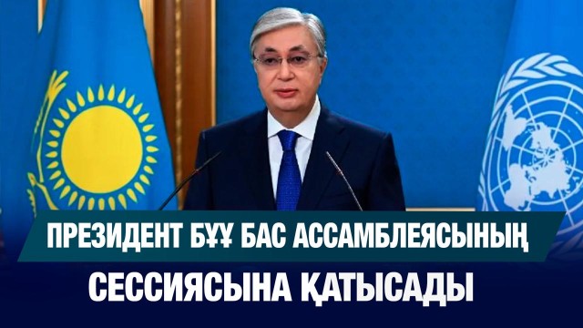 202509192006-Y4dc5SjvOA.jpg