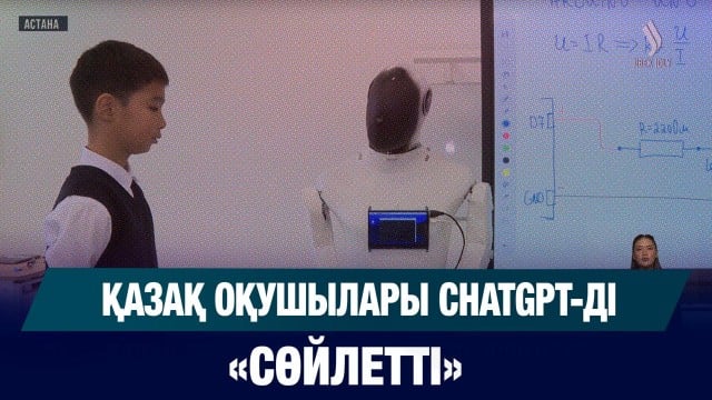 202509232025-O2yuCXVJg9.jpg