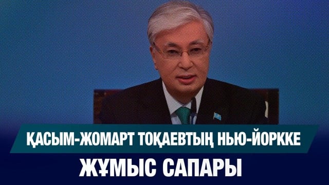 202509232038-iQwm0jdHml.jpg