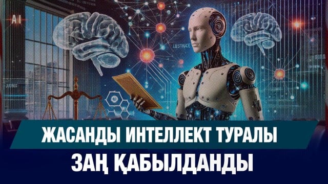 202509242031-mCxheGsp9I.jpeg