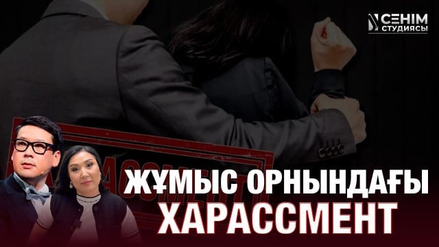 Тұңғыш бала бауырларына қарауы керек пе?