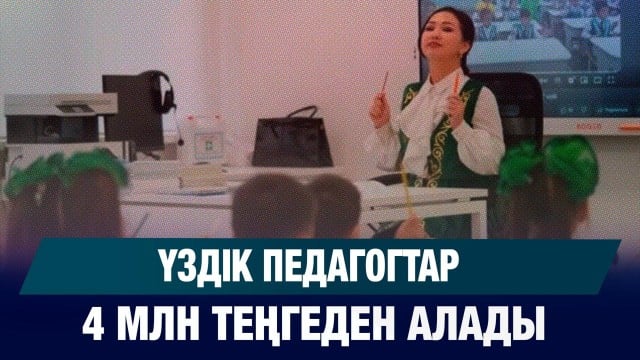 202509262033-kQMdMlQx8Q.jpg