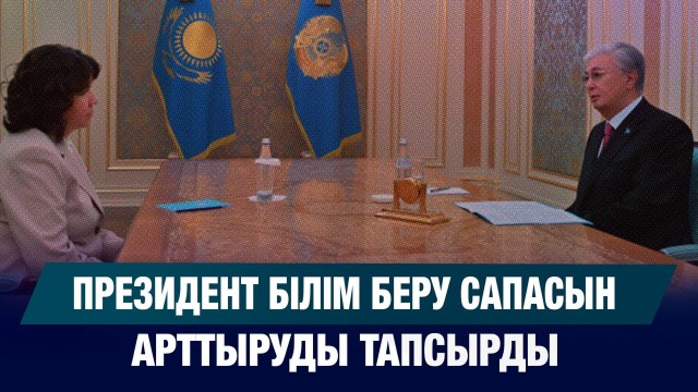 202509292114-CNjrAVWCCA.jpg