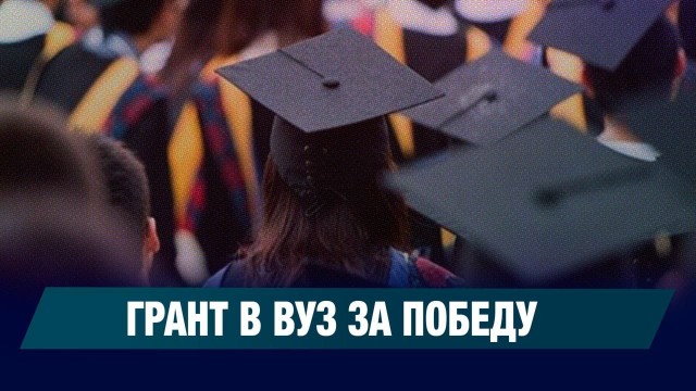 Олимпиада юных машиностроителей прошла в Караганде