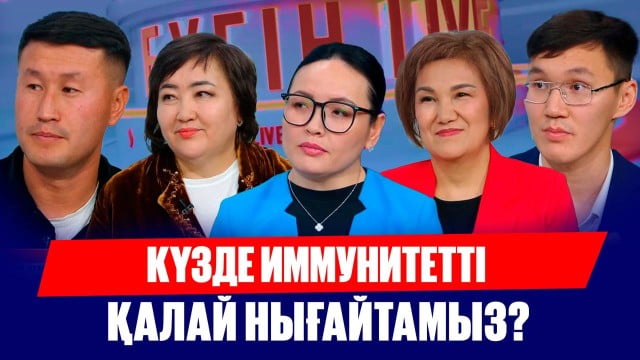 Креативті тәсілдерімен таң қалдырған ұстаз