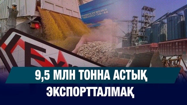 202510022026-ePnvPoH7Tw.jpg