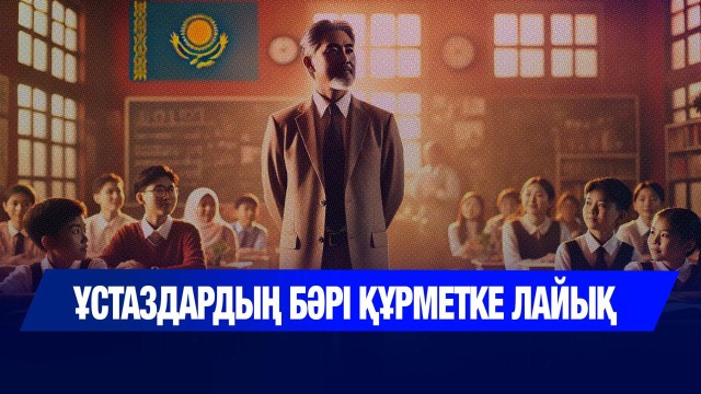 202510062015-SRw25RMlKg.jpg