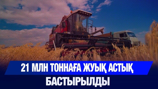 202510062022-aueCAfHUnu.jpg