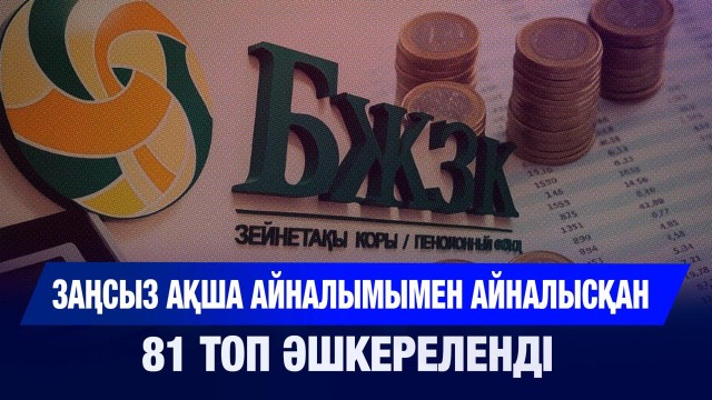 202510071957-u1N8Jivf7v.jpg