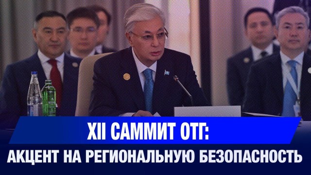 202510072102-ZVx6NjAvFo.jfif