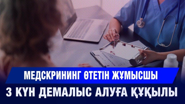 202510092052-FMlS37rtMC.jpg