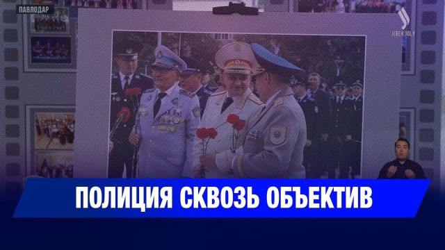 «Закон и Порядок» показали через объектив камеры