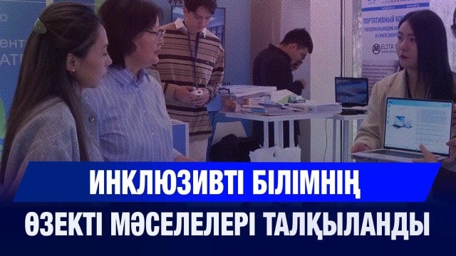202510162012-MTz5c8Ysjb.jpg