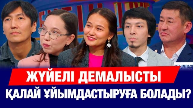 202510231610-2LA8mgxD6d.jpg