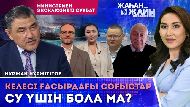 202510242004-8EKYIBlHsQ.jpg