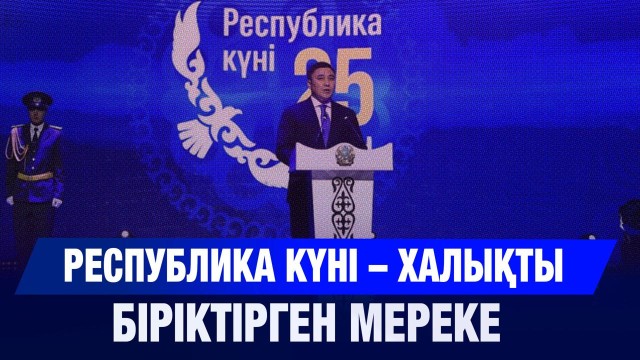 202510271916-FLfUUzluk2.jpg