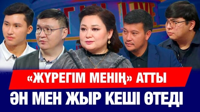 Қатерлі ісік неден пайда болады?