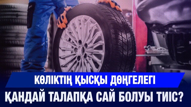 202511052013-VvKaWa0dVt.jpg