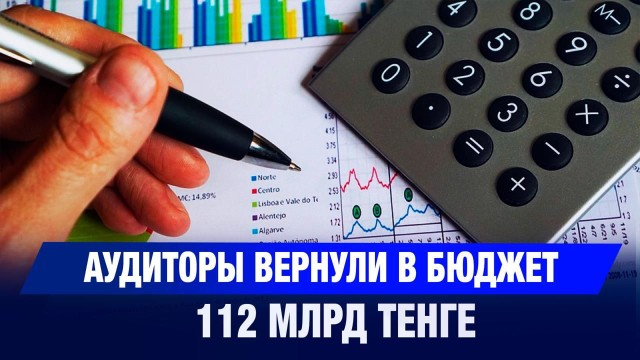 202511102201-2NmmifWqYy.jfif