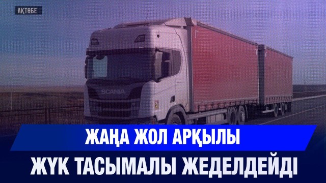 202511131936-ADlcdlkzPT.jpg