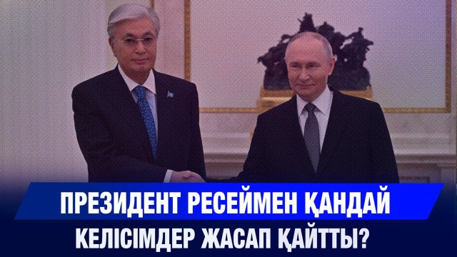 202511132037-CAxJkrXj06.jpg