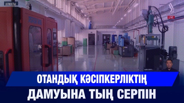 202511141949-Aily5BmRKP.jpg