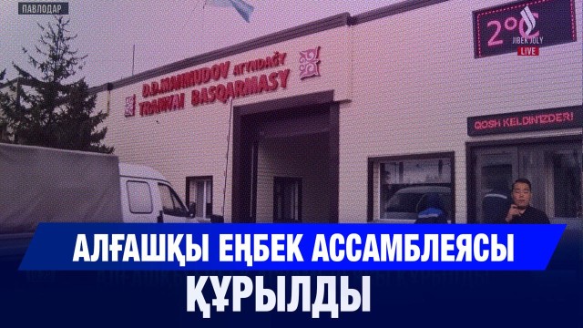 202511141950-PqJt0oulkN.jpg