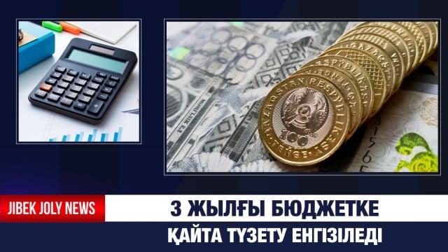 202511202046-VKeU6gyYIW.jpeg