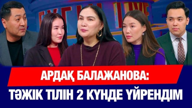 Кімдер кәсіпкерлікті тіркемей-ақ табыс таба алады?