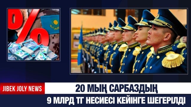 202511262224-cp8bJFaLqI.jpg