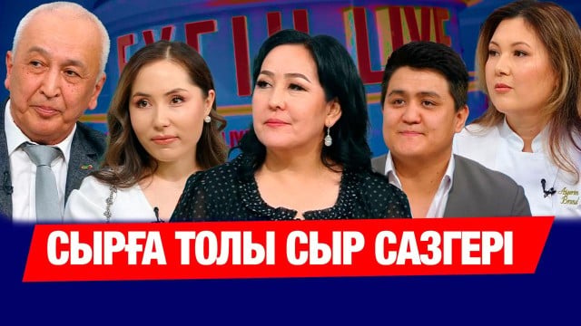 Қазақстандықтар автолизинг рәсімдей алады