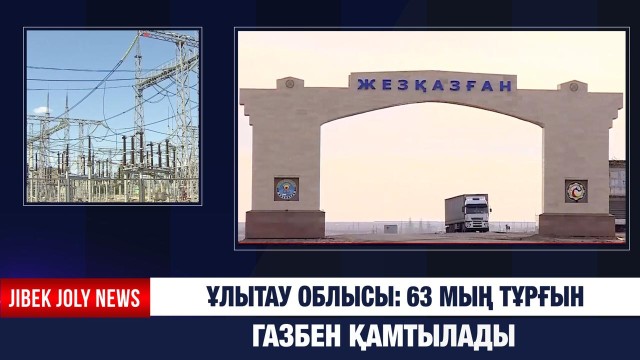 202512032019-wKTAlQABqt.jpg