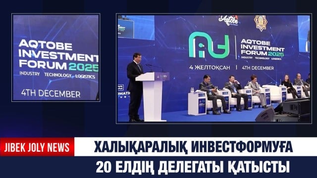 202512041940-VXjQuxxaDh.jpg