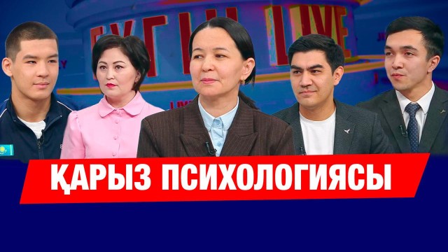Есірткіге қарсы күрес туралы мультфильм