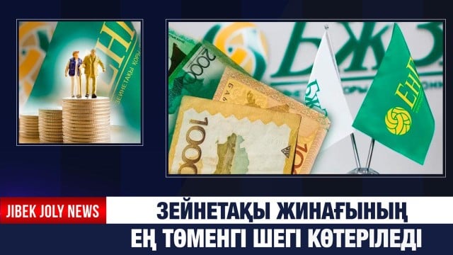 202512102001-F34vzKEwnj.jpg