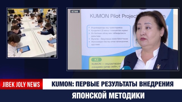 202512102037-RMh4UdsZW9.jfif