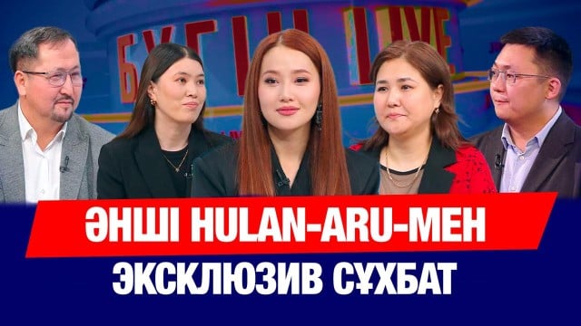 Тәуелсіздік күніне дайындық: ерекше безендірілген дүкен