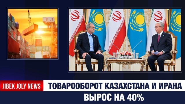 Главные новости 11.12.2025 г.