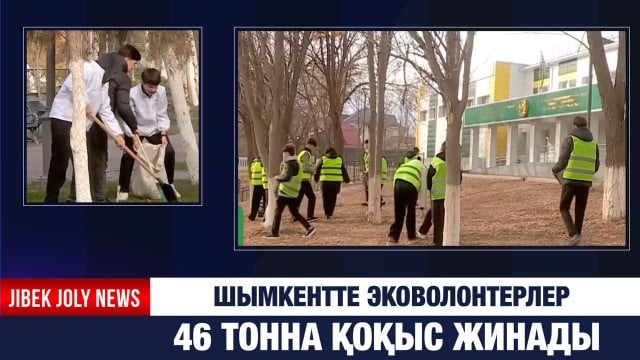202512122109-zP8YKlqrC3.jpg