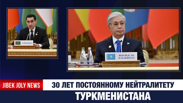Главные новости 12.12.2025 г.