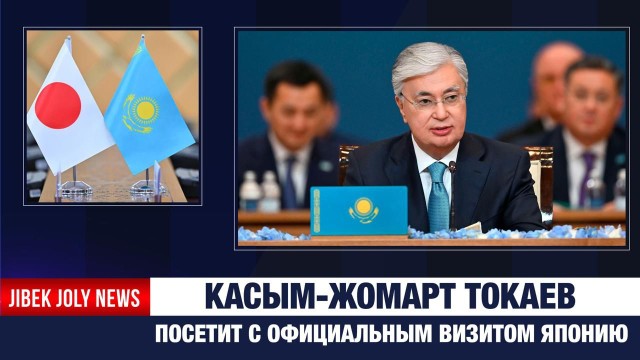 Главные новости 15.12.2025 г.