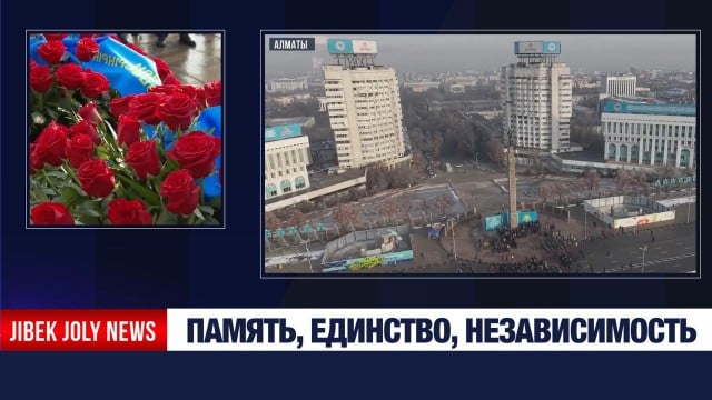 К монументу «Тәуелсіздік» возложили цветы
